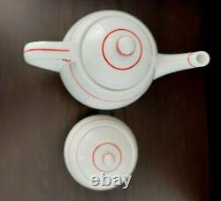 Haas-Czjzek Schlaggenwald Teapot & Sugar 1930's Art Deco Porcelain Ferd Kasper