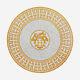 Hermes Mosaique Au 24 Gold Pair Of Dessert Plates #p026007p Brand Nib Save$ F/sh