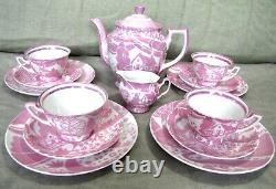 Homage to Clarice Cliff Tea Set Art Deco Lustred Pink/ White Limoges/Silesia