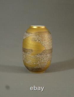 Limoges Lazeyras Beautiful Art Deco Ovoid Vase, Gold Stained Porcelain, Circa 1930