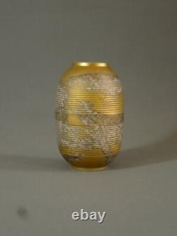 Limoges Lazeyras Beautiful Art Deco Ovoid Vase, Gold Stained Porcelain, Circa 1930