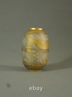 Limoges Lazeyras Beautiful Art Deco Ovoid Vase, Gold Stained Porcelain, Circa 1930