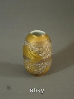 Limoges Lazeyras Beautiful Art Deco Ovoid Vase, Gold Stained Porcelain, Circa 1930