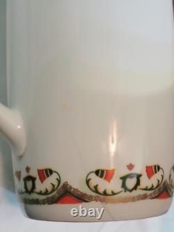 MZ Austria Porcelain Art Deco Era SET 4 Demitasse Cup + 5 Saucer + Chocolate Pot