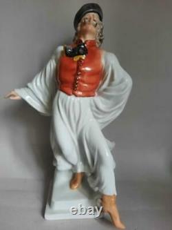 Original Porcelain Marked Figurine the dancing Hungarian Herend. Hungary