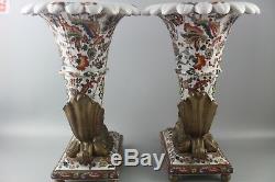 Pair of Wong Lee Floral Art Deco Porcelain & Bronze Horn Vase