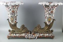 Pair of Wong Lee Floral Art Deco Porcelain & Bronze Horn Vase