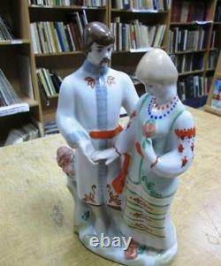 Porcelain Figurine Vintage Statue Ukraine Sculpture for Loving Couple stamped
