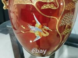 RARE ANTIQUE ART DECO CARLTON WARE HERON and MAGIC TREE VASE