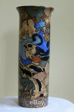 Rare Art Deco Bursley Ware Frederick Rhead Amstel Design Vase