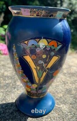 Rare Blue Art Deco CARLTON WARE Egyptian Fan Geometric Design Vase #3696