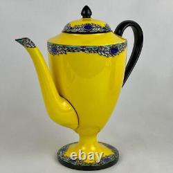 Rare c1931 Art Deco Vintage Royal Worcester Yellow Coffee Pot #c1405 Porcelain