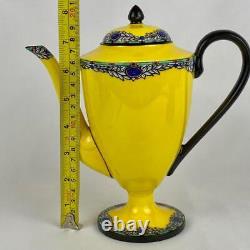 Rare c1931 Art Deco Vintage Royal Worcester Yellow Coffee Pot #c1405 Porcelain