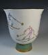 Richard Ginori Gio Ponti Art Deco Ski Vase Modernism Porcelain Mint Italy 1930