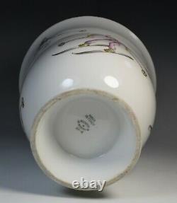 Richard Ginori Gio Ponti Art Deco Ski Vase Modernism Porcelain Mint Italy 1930