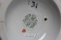 Schaubach Kunst Germany Art Deco Porcelain Dancer (64273)