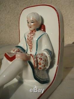 Serre Livre Art Deco Porcelaine Boulogne Sur Mer Henri Delcourt (robj Tharaud)