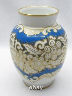 Special German Art Deco Porcelain Vase made by Rosenthal Artist Design