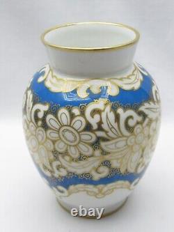 Special German Art Deco Porcelain Vase made by Rosenthal Artist Design