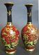 Superb Pair Of Carlton Ware Vases C. 1930 Mint Chinese Temple Art Deco