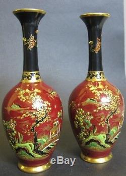 Superb Pair of CARLTON WARE Vases c. 1930 MINT Chinese Temple Art Deco