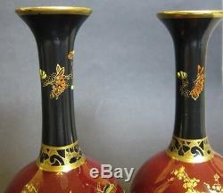 Superb Pair of CARLTON WARE Vases c. 1930 MINT Chinese Temple Art Deco