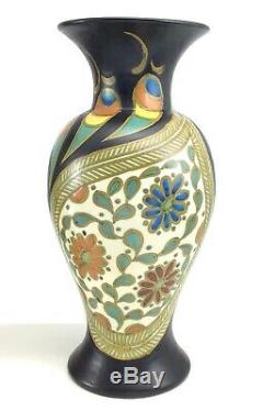 Two Antique Gouda Mantle Art Deco Era Vases Holland 804 Gerdy ADW 2 Set J953