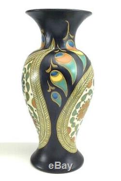 Two Antique Gouda Mantle Art Deco Era Vases Holland 804 Gerdy ADW 2 Set J953