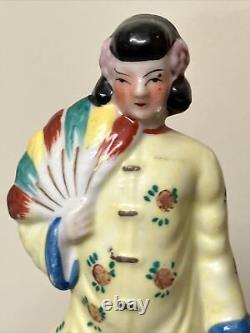 VTG Porcelain ART DECO OCCUPIED JAPAN ASIAN LADIES FIGURINE SET LOVELY JAPAN