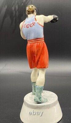 Very Beautiful Olympic Boxer Porcelain Figurine 21CM Multicolor