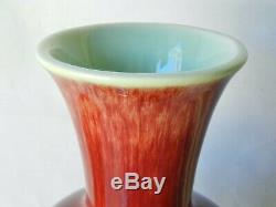 Vintage 1930's Catalina Island Pottery 11 Oxblood Sang de Boef Vase Art Deco