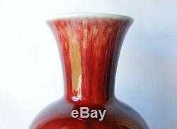 Vintage 1930's Catalina Island Pottery 11 Oxblood Sang de Boef Vase Art Deco
