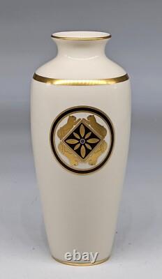 Vintage 1986 Cartier La Maison de L'Art Deco Panther Porcelain Vase, 7 1/2 Tall