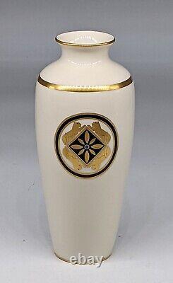 Vintage 1986 Cartier La Maison de L'Art Deco Panther Porcelain Vase, 7 1/2 Tall