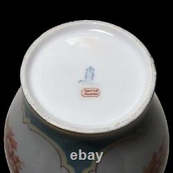 Vintage Augarten Wien Royal Vienna Art Deco Hand Painted Floral Lidded Vase Jar