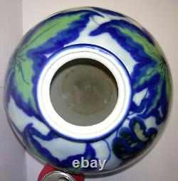 Vintage Camille THARAUD Limoges ceramic glazed porcelain signed blue green vase