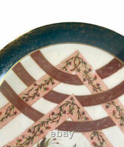 Vintage Dish Porcelain Paint Gold Green Heron Patter Geometric Glazed Aesthetic
