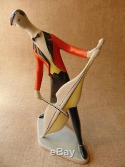 Vintage Hungarian ZSOLNAY Porcelain Very Rare ART DECO Cello Musician Figurine