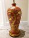 Vintage Mid Century Signed Marbro Ceramic Art Pottery Urn Ginger Jar Table Lamp