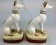 Vintage Pair Of Greyhound Whippet Dog Bookends Ceramic Art Deco Hand Painted