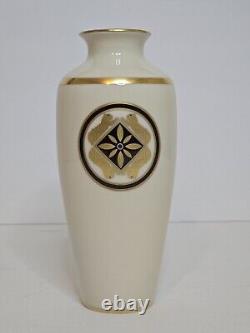 Vtg 1986 Cartier La Maison de L'Art Deco Gold Panthers Ivory Porcelain Vase 7in