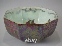 Wedgwood Fairyland Lustre Octagonal Bowl'Firbolgs