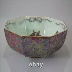 Wedgwood Fairyland Lustre Octagonal Bowl'Firbolgs